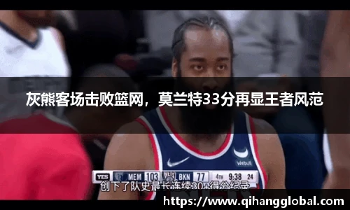 快盈VIII官网