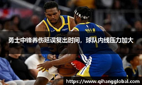 快盈VIII官网