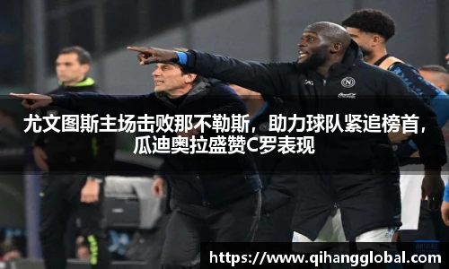 快盈VIII网址