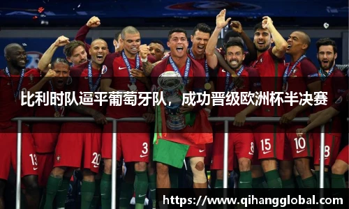 快盈VIII官网