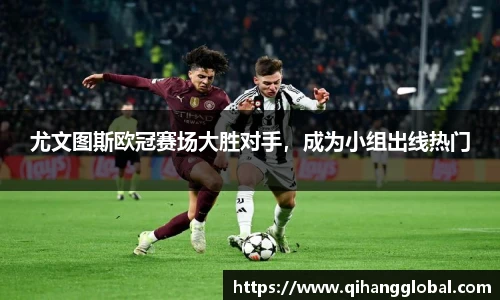 快盈VIII官网
