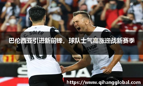 快盈VIII官网