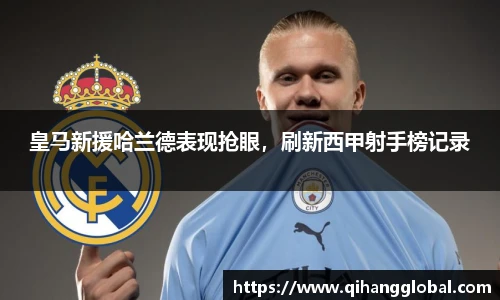 快盈VIII官网