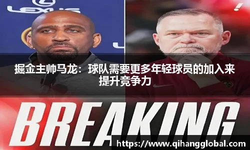 快盈VIII