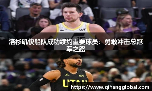 快盈VIII