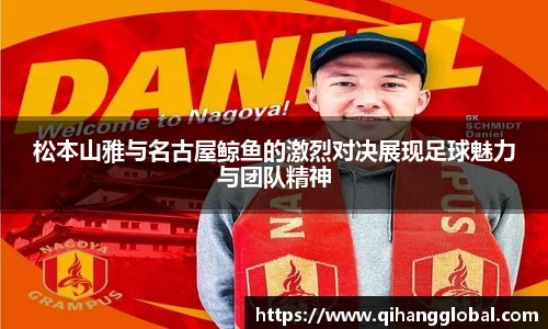 快盈VIII平台官网