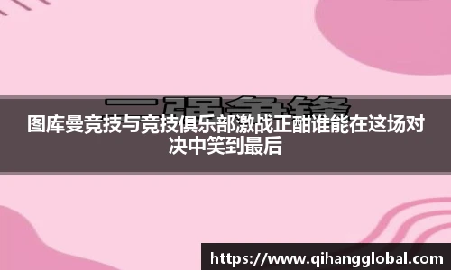 快盈VIII