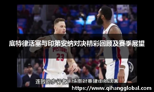 快盈VIII网址