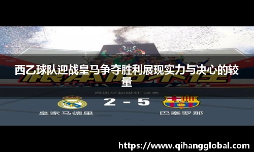 快盈VIII平台官网