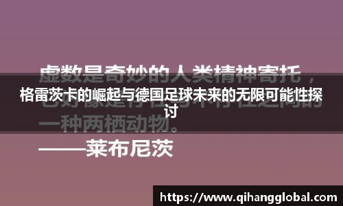 快盈VIII平台官网