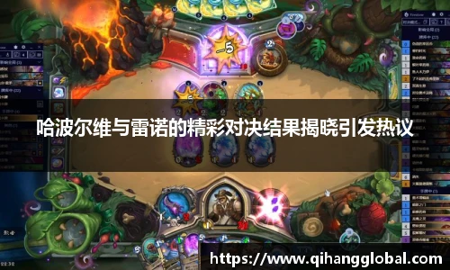 快盈VIII平台官网