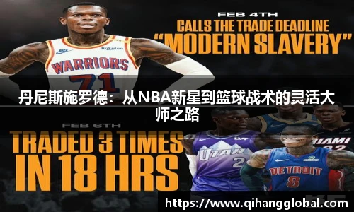 快盈VIII网址