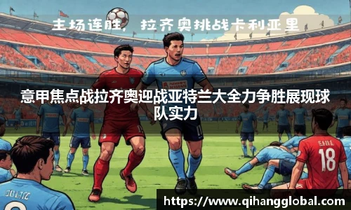 快盈VIII官网