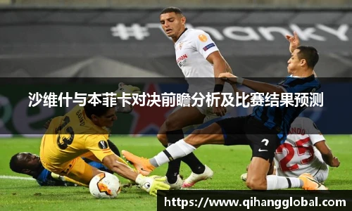 快盈VIII