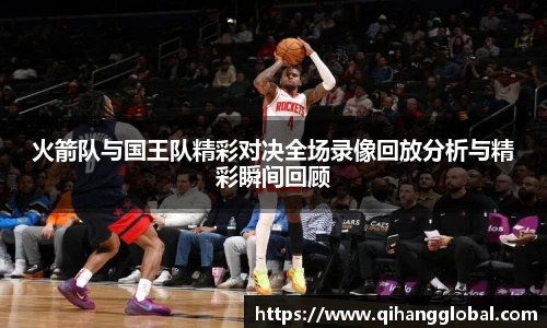 快盈VIII平台官网