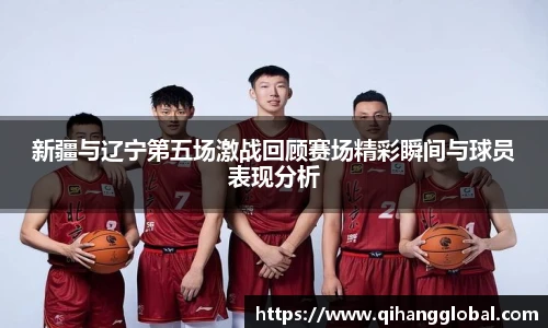 快盈VIII官网