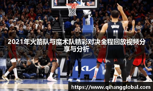 快盈VIII平台官网