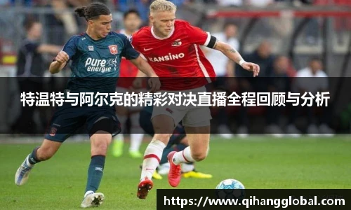 快盈VIII官网