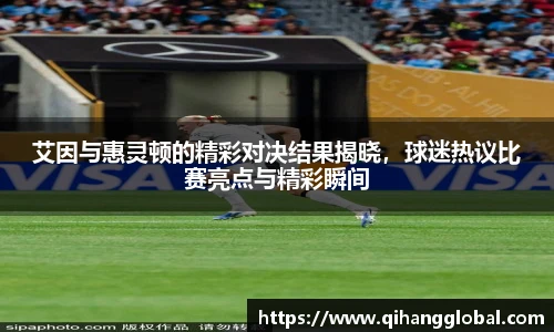 快盈VIII平台官网