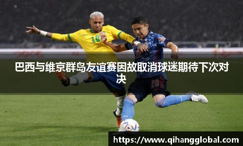 快盈VIII平台官网