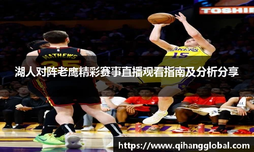 快盈VIII平台官网