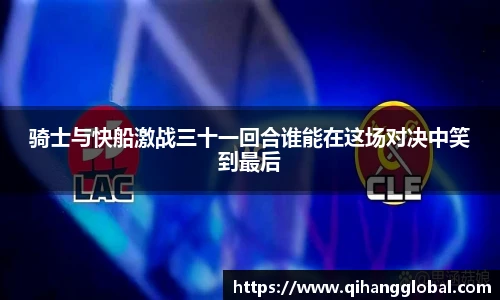 快盈VIII平台官网
