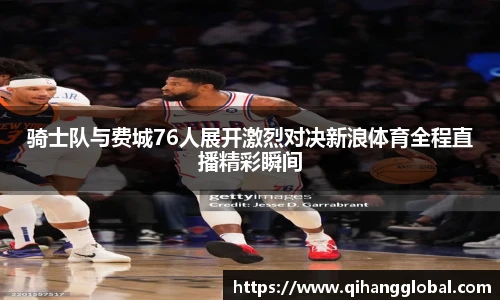快盈VIII网址