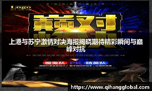 快盈VIII网址